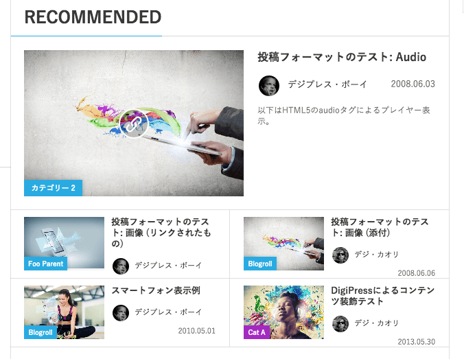 capture 2015-01-29 23.39.46