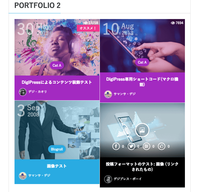 capture 2015-01-29 23.40.09