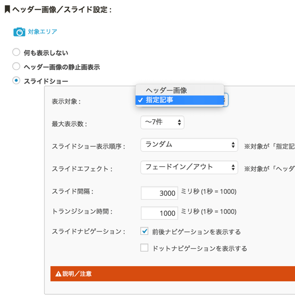 capture 2015-04-11 9.08.05 copy