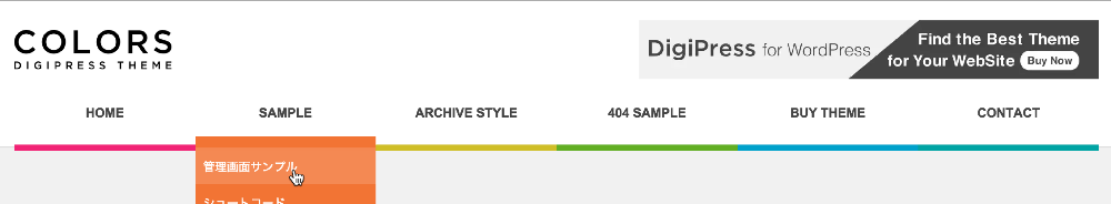menu_bar