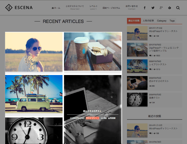 archive-portfolio