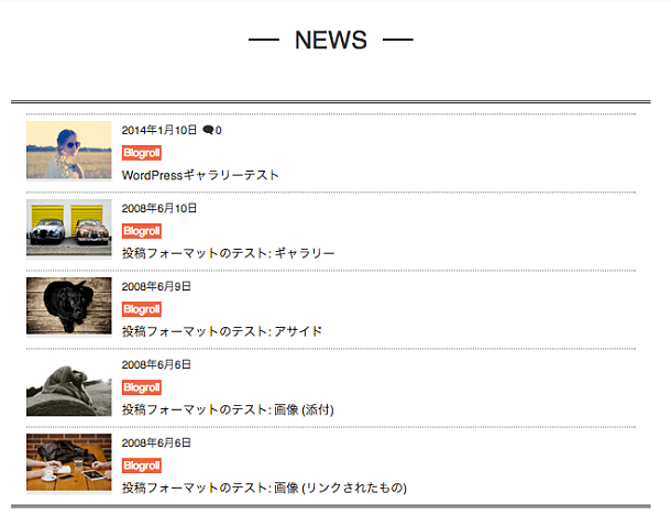 top-newentry
