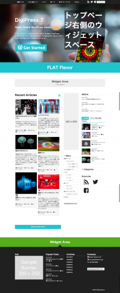 dp7-top-3col-magazine